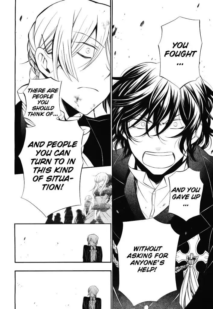 Pandora Hearts Chapter 56 4